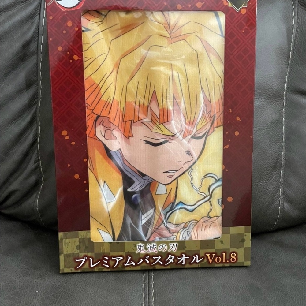 Demon Slayer Kimetsu No Yaiba: Zenitsu Bath Towel